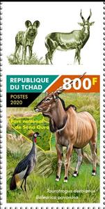Stamp, Taurotragus derbianus - Balearica pavonina, Chad,  , Animals (Fauna), Birds, Mammals, National Parks