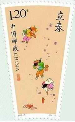 Beginning of Spring (Children and Flowers) (6-1)