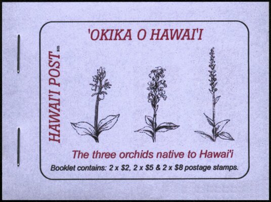 'Okika o Hawai'i (Hawaiian Orchids Part I in a series)