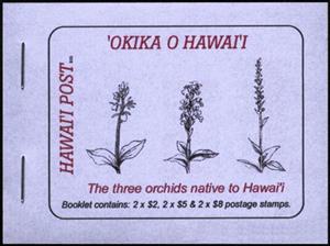 Booklet, 'Okika o Hawai'i (Hawaiian Orchids Part I in a series), Cinderellas,  , Flowers, Orchids