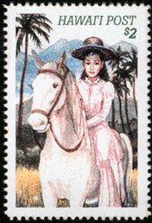 125th Anniversary of the birth of Princess Ka'iulani - Heire