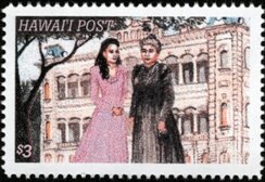 125th Anniversary of the birth of Princess Ka'iulani - Heire