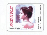 125th Anniversary of the birth of Princess Ka'iulani - Heire