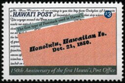 150th Anniversary of the Opening of the First Post Office in