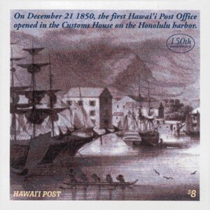150th Anniversary of the Opening of the First Post Office in