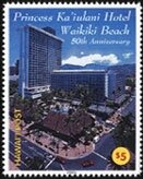 50th Anniversary of the Grand Opening of the Princess Ka'iul
