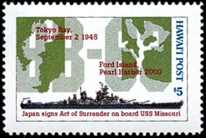 55th Anniversary of the Surrender of Japan at the end of Wor