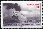 Stamp, 60th Anniversary of the surprise Japanese attack on Pearl Ha, Cinderellas,  , Second World War, Warships