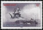 60th Anniversary of the surprise Japanese attack on Pearl Ha