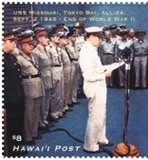60th Anniversary of the Surrender of Japan at the end of Wor