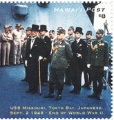 60th Anniversary of the Surrender of Japan at the end of Wor