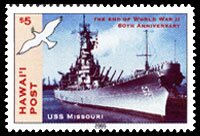 60th Anniversary of the Surrender of Japan at the end of Wor