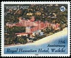 Stamp, 75th Anniversary of the Grand Opening of the Royal Hawaiian, Cinderellas,  , Anniversaries and Jubilees, Buildings, Hotels