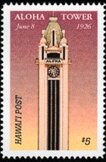 Aloha Tower, 75th Anniversary. Hawaiian Lighthouses Part I i
