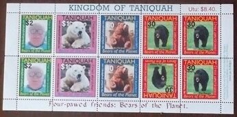 Mini Sheet, Bears of the planet, Cinderellas,  , Animals (Fauna), Bears, Mammals