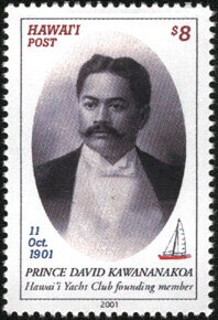 Stamp, Centenary of the Hawai'i Yacht Club, Cinderellas,  , Princes, Sailing, Sports Clubs