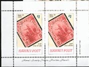 Centenary of the last day of use of Hawaiian postage stamps