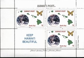 Mini Sheet, Earth Day, Cinderellas,  , Butterflies, Globes, Islands, Maps, Planets