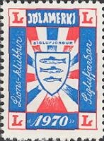 Stamp, Fish coat of arms, Cinderellas,  , Coats of Arms