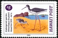 Stamp, Hawaiian Birds, Part II, Cinderellas,  