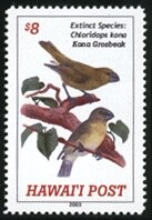 Stamp, Hawaiian Birds, Part II, Cinderellas,  