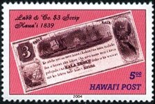 Hawaiian Money