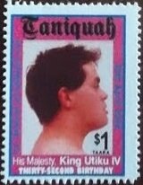 King Utiku IV, 32nd birthday