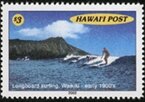 Surfing in Hawai'i + "Surfboard Mail"