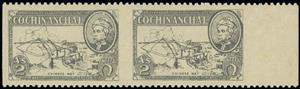 Se-tenant, Chinese Net, Cochin,  , Fishing-boats, Ships