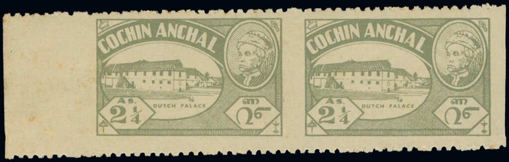 Dutch Palace
