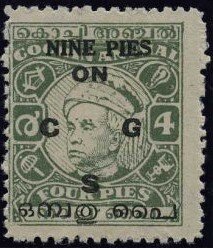 Maharaja Kerala Varma III (surcharged)