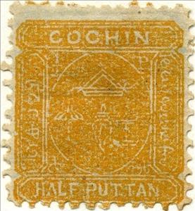 Stamp, Native meaningful images inscriptions, Cochin,  , Coats of Arms