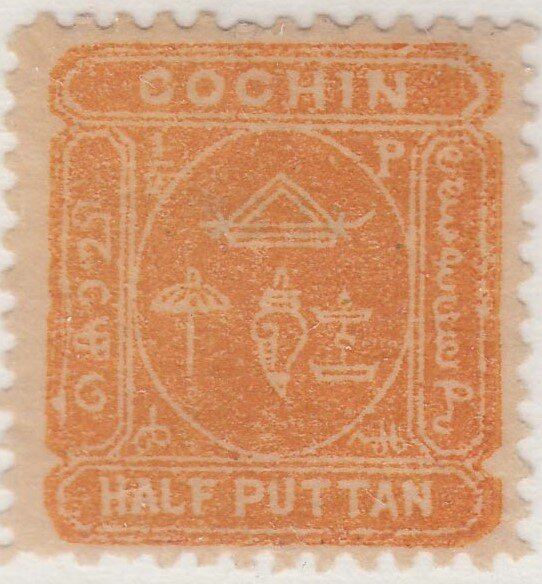Native meaningful images inscriptions