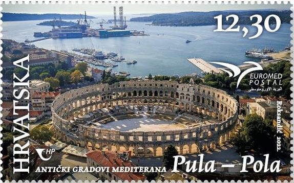 Amphitheater of Pula