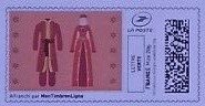 Stamp, Bride and Groom matching brown outfits, France,  , Clothing, Fashion, Suits and Costumes, Weddings