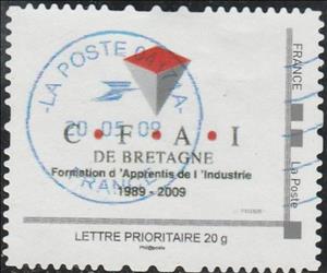Stamp, CFAI de Bretagne Formation d'Apprentis de l'Industrie 1989-, France,  , Anniversaries and Jubilees, Education, Industry