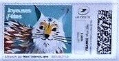 Fantastic Cat 2 Merry Christmas. Joyeuses Fetes