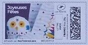 Stamp, Fantastic Owl 2 Merry Christmas. Joyeuses Fetes, France,  , Christmas, Owls, Stylized Animals