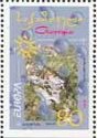 Borjomi Park