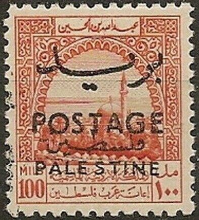 Akko Sight, with overprint (black)