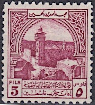 Mosque in Hebron