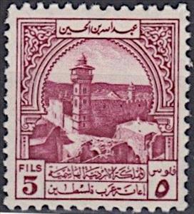 Stamp, Mosque in Hebron, Jordan,  , Buildings, Mosques