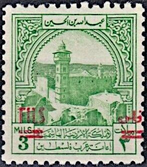 Mosque in Hebron