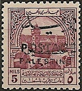 Stamp, Mosque in Hebron, with overprint (black), Jordan,  , Buildings, Mosques