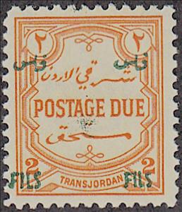 Stamp, Postage Due, surcharged, Jordan,  , Numbers