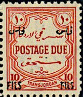 Postage Due, surcharged
