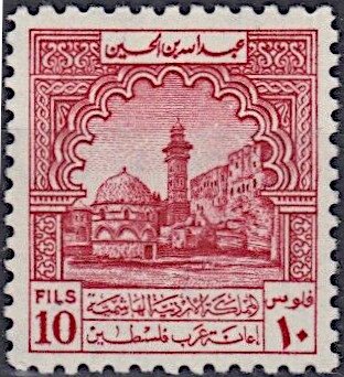 Temple District, Jerusalem