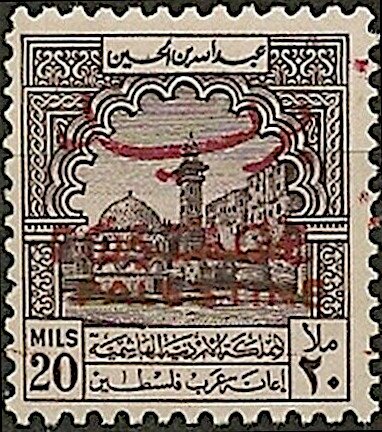 Temple district, Jerusalem, with overprint