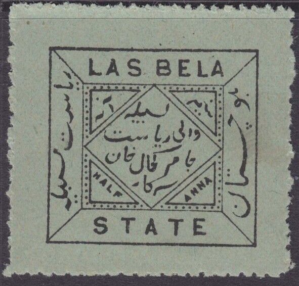 Las Bela