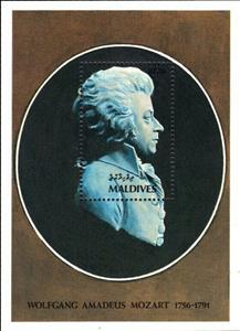 Souvenir Sheet, Wolfgang Amadeus Mozart (1756-1791), Maldives,  , Anniversaries and Jubilees, Composers, Famous People, Music, Musicians
